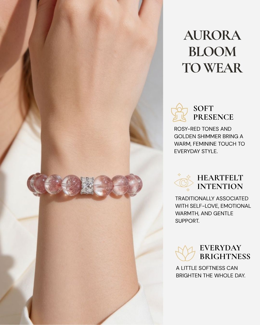 Aurora Bloom Strawberry Quartz Bracelet | 12mm | JWPatronus