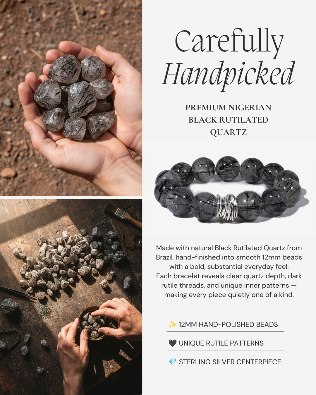 Guardian Black Rutile Quartz Bracelet made with natural Brazilian black rutilated quartz, 12mm hand-polished beads, unique rutile patterns, and a sterling silver centerpiece.